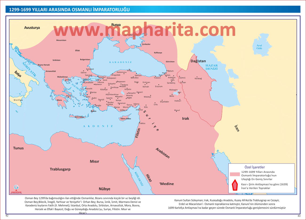 OSMANLI İMPARATORLUĞU YÜKSELME DÖNEMİ HARİTASI